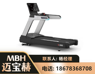 鞍山智能跑步机