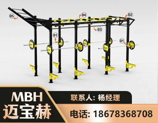 鞍山多功能健身器材