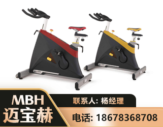 鞍山商用动感单车