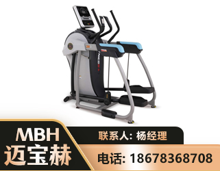 鞍山体适能机